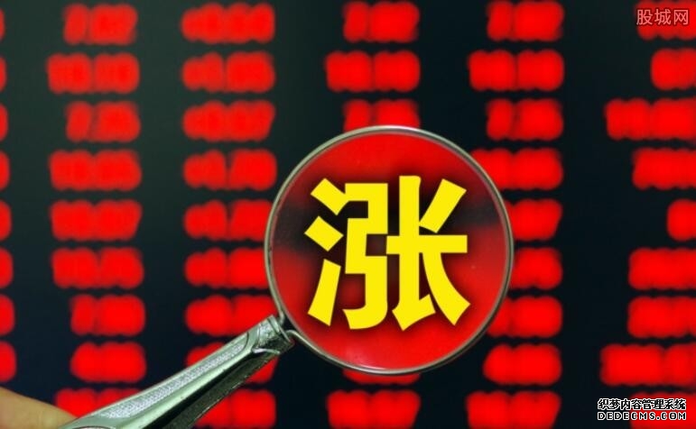 恒指险守25000点汽车板块逆势走强南向资金净买入60亿港元丨港股午评